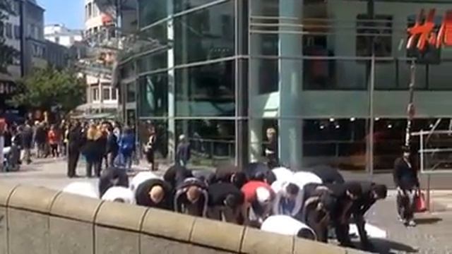 Muslim Prayer смотреть онлайн