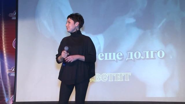 Ковкина Надежда смотреть онлайн