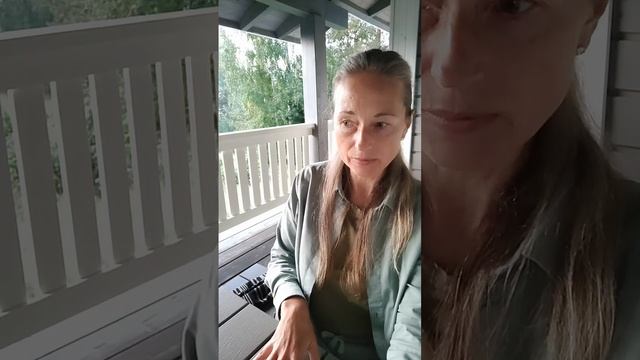 Руна Феху и Гебо смотреть онлайн