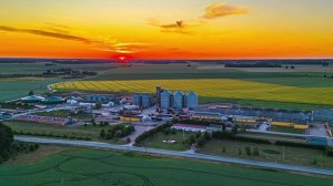 Агропромышленность