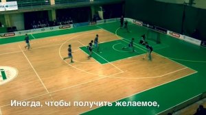 Мотивационное видео / Флорбол