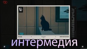 Пролог: интермедия  ▶ Zenless Zone Zero #4