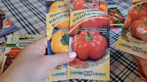 Сладкий перец. Проверенные сорта и гибриды.mp4