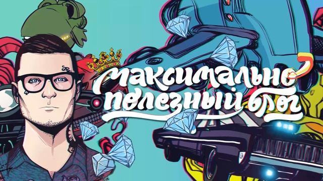 MPB смотреть онлайн