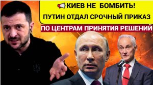Бои в Курской области! Начался МОЩНЫЙ прорыв! Войска России РВУТ обороны ВСУ! Новости СВО