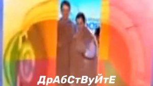 танец яичек || жить здорово