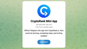 Cryptorank bot (крипторанк) - отзывы и проверка | Что это и как в него войти?