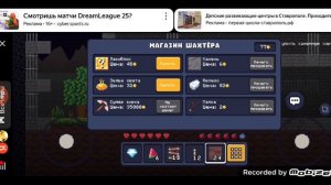 нубик побег из тюрьмы шахтёр