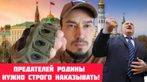 Лукашенко про оборзевших предпринимателей