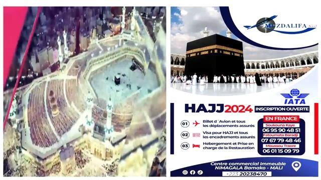 Hajj 2024 les inscriptions sont ouvertes. Agence de voyage Muzdalifa. смотреть онлайн