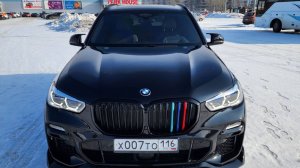 BMW X5 G05 - бронирование полиуретановой плёнкой, шумоизоляция арок, тонировка