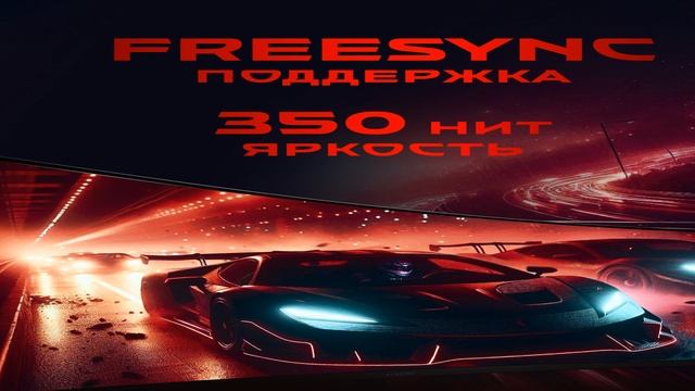 Лучшие изогнутые мониторы 2025