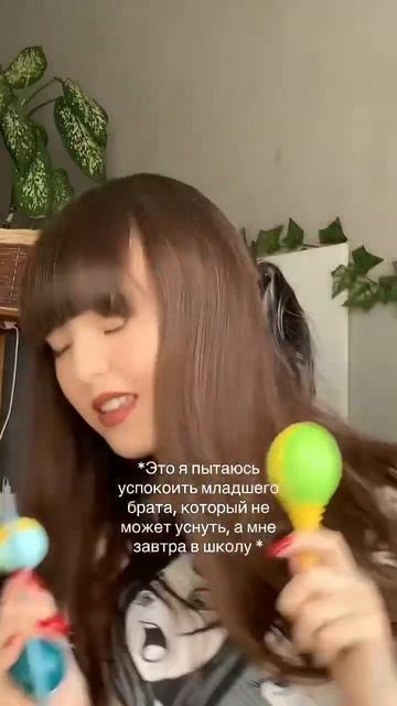 Поймут только те , у кого есть младший брат/сестра 🙊 #makeup #2024 #music #aesthetic #тренд #брат смотреть онлайн