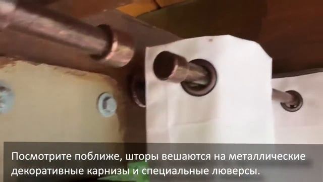 Уличные шторы для террасы на приусадебном участке