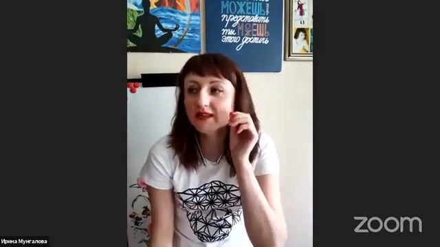 Эксперт Ланч - Митохондриальное Здоровье