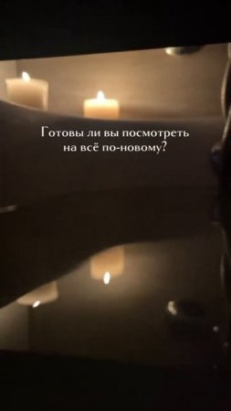 #психологонлайн #психотерапия #изменения #психологчелябинск #прокрастинация