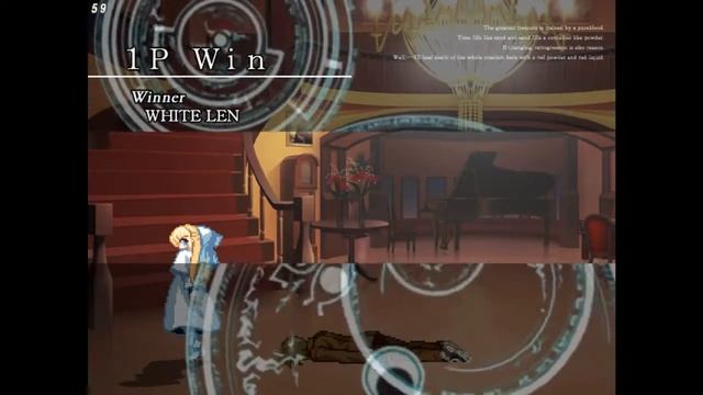 Melty Blood Actress Again Current Code: White Len (Me) vs Shiki (CPU) смотреть онлайн