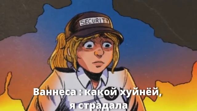 я выгоняю кота силой на улицу II Ванесса грустит, смотреть онлайн