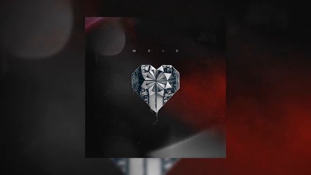 MriD - Не плачь (Official Audio)