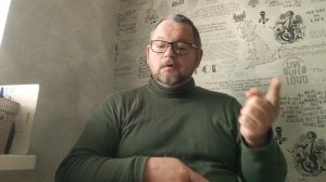 №5708 Интересные вести