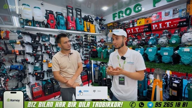 Surxondaryo TERMIZDA bunday do`kon ko`rmagansiz! @ROMAY смотреть онлайн