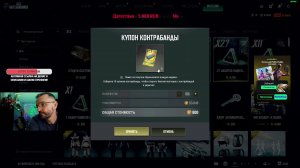 СОЛО ПАЦАНА - PUBG СТРИМ -