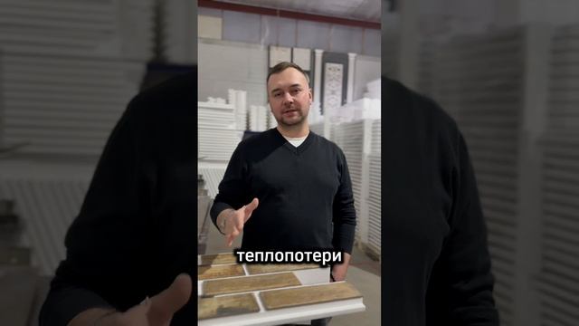 Директор ООО «Декор-СТ» о термопанелях Термоблик и производстве в Ногинске