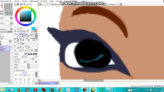 Урок фотошопа в саи смотреть онлайн