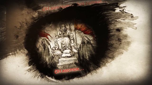 Максим Китаев "Мир без бога". смотреть онлайн