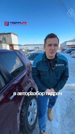 Идеальный NISSAN