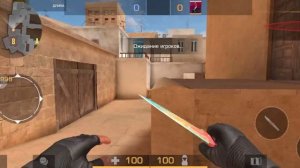 все старые баги в стендофф 2 реально работают! standoff 2