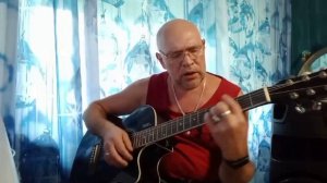 Кленовый лист (кавер)