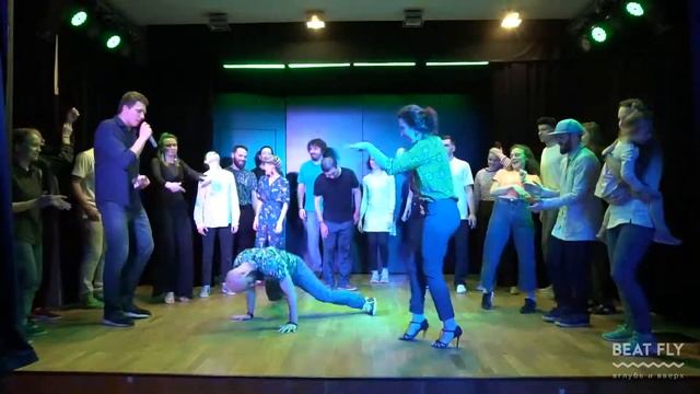 House Freestyle смотреть онлайн