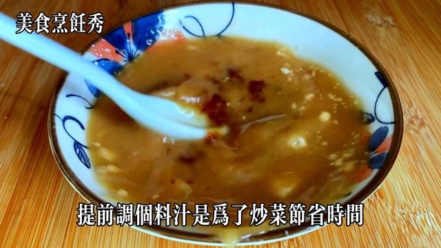 這才是家常煎豆腐的正確做法，外焦里嫩，全家人都爱吃，超下飯，【美食烹飪秀】，#煎豆腐食譜，#煎豆腐料理，#煎豆腐的做法，#煎豆腐 #煎豆腐煮法