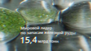 Digital Фонтан| Formika Lab