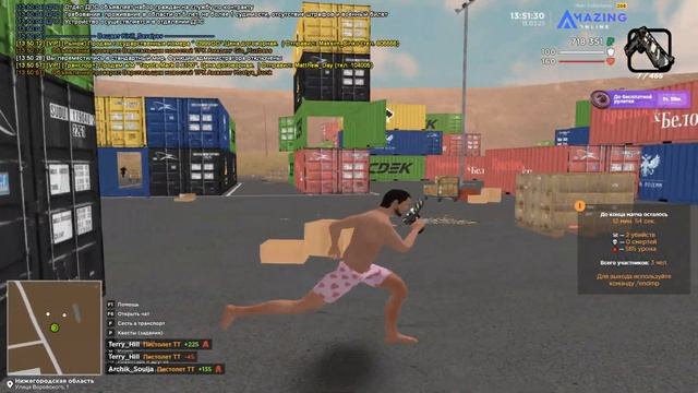 ЛУЧШАЯ СБОРКА ДЛЯ СЛАБЫХ ПК НА AMAZING ONLINE! ОБНОВЛЕНИЕ НА АМАЗИНГ РП! смотреть онлайн