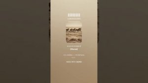 Ипподром (Metal, трек на стихи Александра Блока)