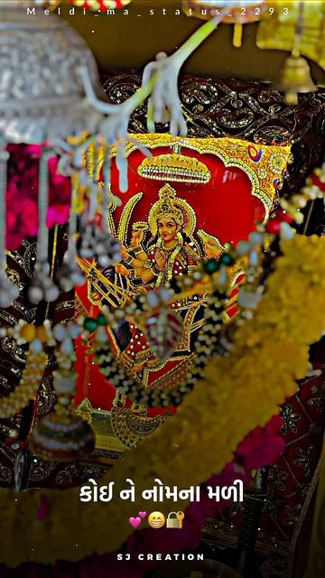 Meldi maa status | Meldi maa new status | Meldi maa new WhatsApp status | Meldi maa new 4k status | смотреть онлайн