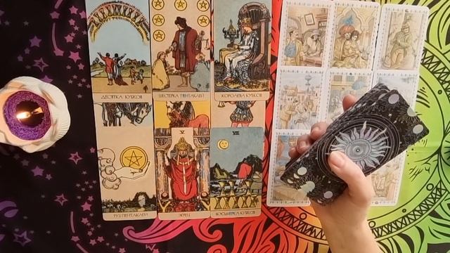 🪬Что он ДУМАЕТ о тебе⁉️Какие ПЛАНИРУЕТ ДЕЙСТВИЯ🔥Таро 🔮 смотреть онлайн