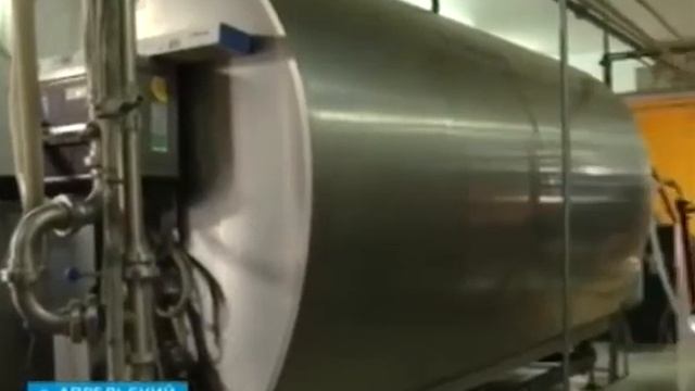 Молоко из крана смотреть онлайн