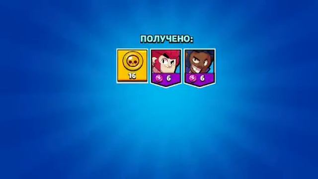 Жесть рико и тара смотреть онлайн