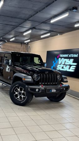 Jeep Wrangler Rubicon - бронирование кузова пленкой, установка StarLine B97 v2, пошив чемодана