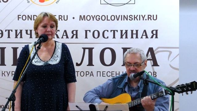 Виталий и Елена Новиковы в Гостиной Павла Пикалова 09.04.2024