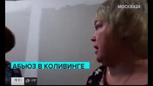 Каждое начало часа в последний день вещания из парка Музеон (Москва 24, 05.08.2022, 18:00 - 21:00)