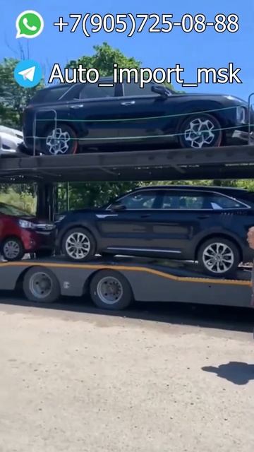 Загрузили автовоз с Владивостока в Москву #автоизкореи#автоизкитая#автоипорт#пригонавто#корея#short