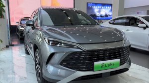 2024 BYD Song L DM-i