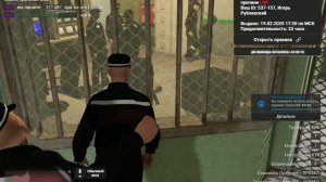 Grand Theft Auto V - 2025-02-19 17-49-17