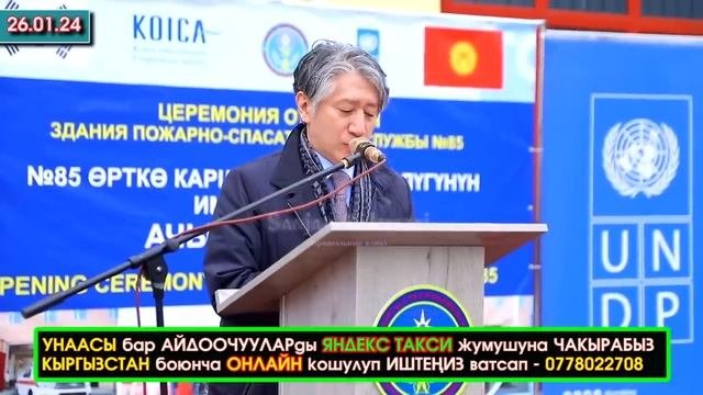 Депутат ИКРАМОВдун ЖЫЛАҢАЧ видеосу ТАРАП/ТАШИЕВ менен ЯТИМОВ жолугушуп/Жашыруун ТАМЕКИ завод ТАБЫЛЫ