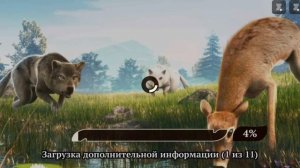 Акк в The Wolf!!! успейте забрать!)))))))