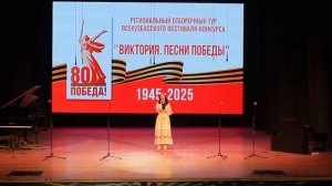 Виктория 46-66  Междуреченск